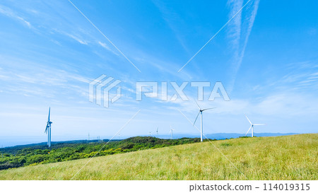 Nigaho Kogen 114019315