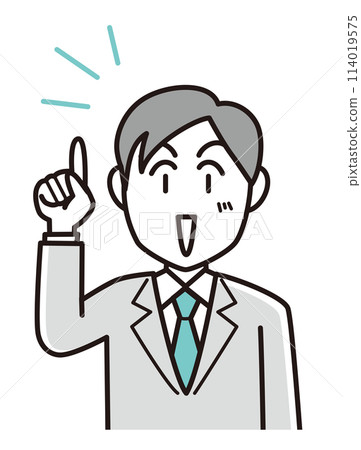 A businessman making a proposal with a smile 114019575