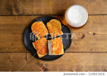 Menta Mayo Toast Menta Mayo Toast 114021929