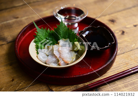 Flatfish with Oboro Konbu Seaweed Flatfish with Oboro Konbu Seaweed 114021932