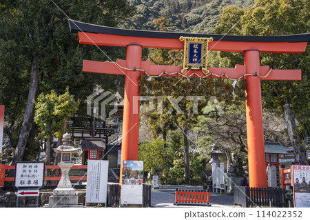 松尾大社第二鳥居 114022352