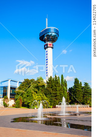 Rosmorport control tower centre, Tuapse 114022705