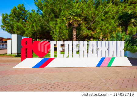 I Love Gelendzhik sign, Russia 114022719