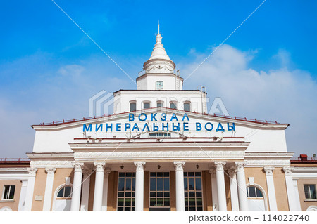Mineralnye Vody railway station building 114022740