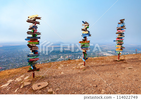 Pointers on mountain Mashuk, Pyatigorsk Pointers on mountain Mashuk, Pyatigorsk 114022749