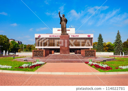 State Musical Theatre in Nalchik, Russia State Musical Theatre in Nalchik, Russia 114022781