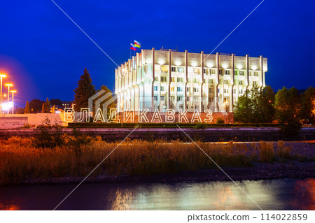 City administration building in Vladikavkaz, Russia City administration building in Vladikavkaz, Russia 114022859