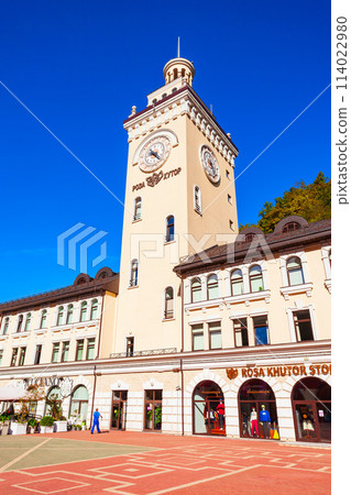 Rosa Khutor Town Hall, Sochi 114022980
