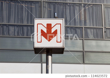 Lille Metro sign outside a station 114023572