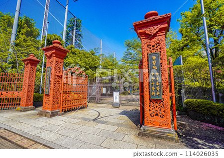 Gakushuin Women's University 114026035