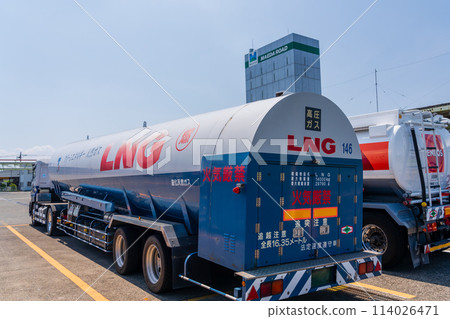 Liquefied natural gas gas station Liquefied natural gas gas station 114026471