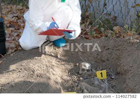 Exhumation 114027582