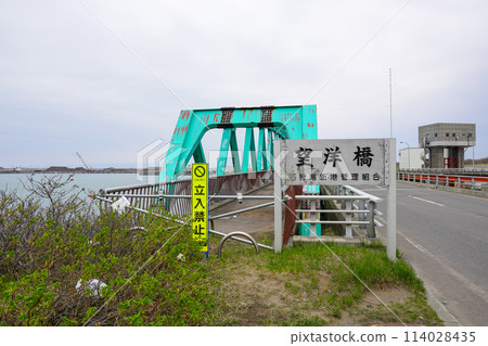 石繹水道寶陽橋 114028435