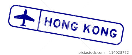 Grunge blue hong kong word with plane icon square rubber seal stamp on white background 114028722