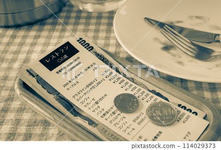 餐廳會計 餐廳賬單支付 餐廳家庭外出就餐 收據 114029373