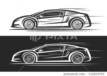 Vector logo for Super Car Vector logo for Super Car 114029793