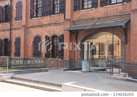 Ishikawa Prefectural History Museum Ishikawa Prefectural History Museum 114030205