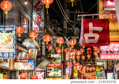 [神奈川縣] 橫濱唐人街的夜晚 - 市中心形象 114030356
