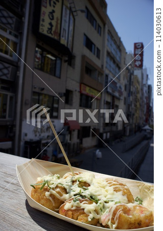 Dotonbori and Takoyaki Dotonbori and Takoyaki 114030613