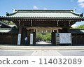 The main gate of Mishima Taisha 114032089