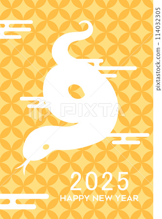 Year of the snake vector card illustration - Stock Illustration ...