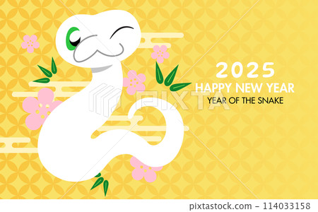 Cute snake lunar new year 2025 card 114033158