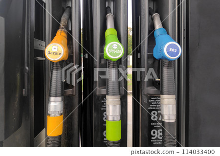 Close-up on Fuel pumps 114033400