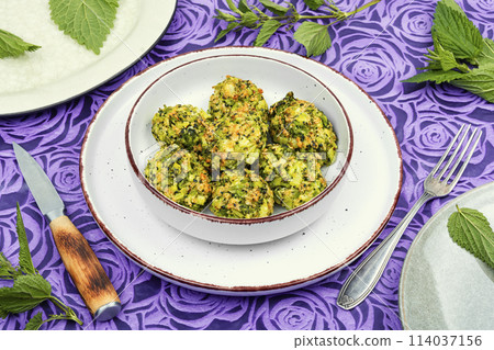 Diet cutlets made from fresh nettles. Diet cutlets made from fresh nettles. 114037156
