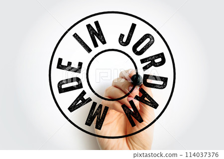 Made in Jordan text emblem stamp, concept background 114037376