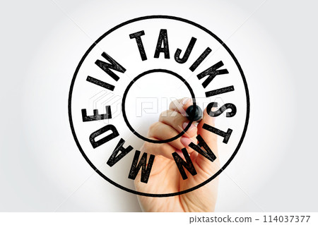 Made in Tajikistan text emblem stamp, concept background 114037377
