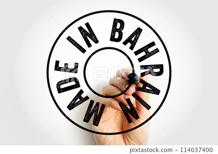 Made in Bahrain text emblem stamp, concept background 114037400