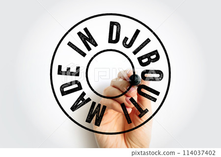 Made in Djibouti text emblem stamp, concept background 114037402