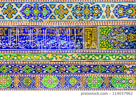 Registan mosaic pattern design background, Samarkand 114037962