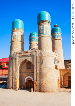 Chor Minor Madrasah in Bukhara, Uzbekistan 114038078