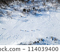 Yuzhno-Sakhalinsk, Match 03.2024 Ski resort Mountain Air Resort, Yuzhno-Sakhalinsk, Russia. 114039400
