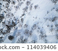 Yuzhno-Sakhalinsk, Match 03.2024 Ski resort Mountain Air Resort, Yuzhno-Sakhalinsk, Russia. 114039406
