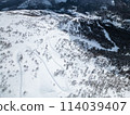 Yuzhno-Sakhalinsk, Match 03.2024 Ski resort Mountain Air Resort, Yuzhno-Sakhalinsk, Russia. 114039407