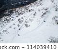Yuzhno-Sakhalinsk, Match 03.2024 Ski resort Mountain Air Resort, Yuzhno-Sakhalinsk, Russia. 114039410