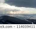 Yuzhno-Sakhalinsk, Match 03.2024 Ski resort Mountain Air Resort, Yuzhno-Sakhalinsk, Russia. 114039411
