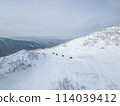 Yuzhno-Sakhalinsk, Match 03.2024 Ski resort Mountain Air Resort, Yuzhno-Sakhalinsk, Russia. 114039412