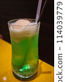 Cream melon soda 114039779