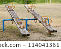 wooden see-saw on a playground 114041361