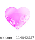 Sparkling Heart (Pink) 114042887