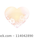 Sparkling Heart (Beige) 114042890