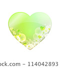 Sparkling Heart (Light Green) 114042893