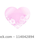 Sparkling Heart (Light Pink) 114042894