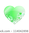 Sparkling Heart (Green) 114042898