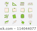back to school design element set 114044077