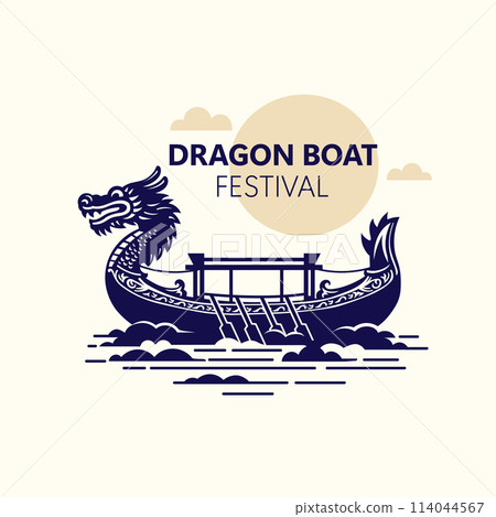 Happy Dragon Boat Festival 114044567