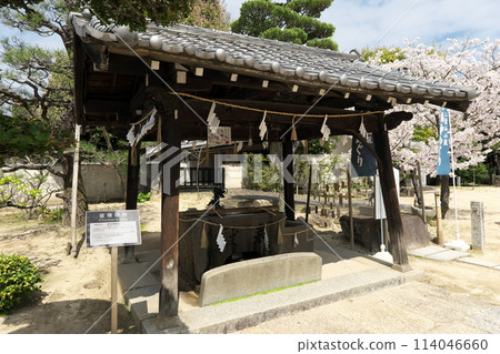 廣島鶴羽神社長總社 114046660